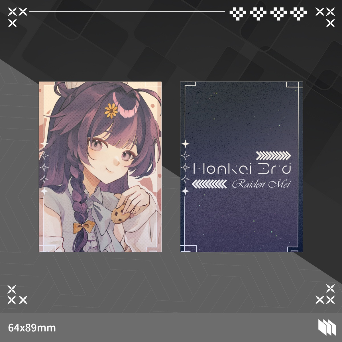 Honkai Impact 3rd - Raiden Mei Photocard
